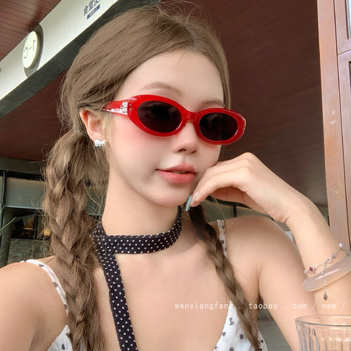 新款韩系复古文艺猫眼太阳眼镜潮