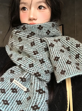 复古蓝色小花针织毛线围巾女冬季高级氛围感保暖防寒护颈学生围脖