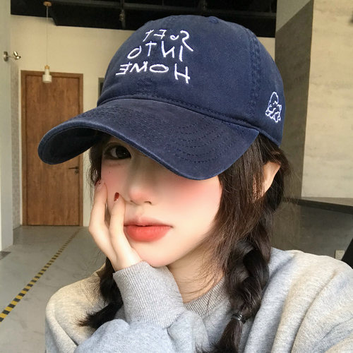 卢昱晓同款字母刺绣藏青色棒球帽