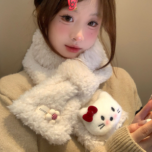 可爱kitty猫咪羊羔毛加厚交叉围脖女冬季保暖防寒护颈甜美小围巾