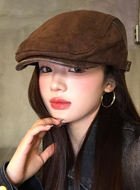 复古麂皮绒前进帽女2026新款秋冬季显脸小大头围反戴报童贝雷帽子