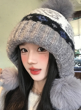 费尔岛灰色提花毛球针织帽女冬加