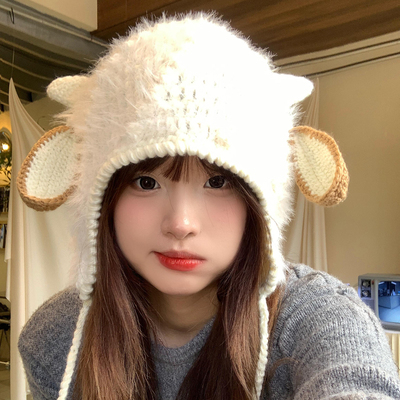 张艺兴同款爱小羊耳朵针织毛绒帽