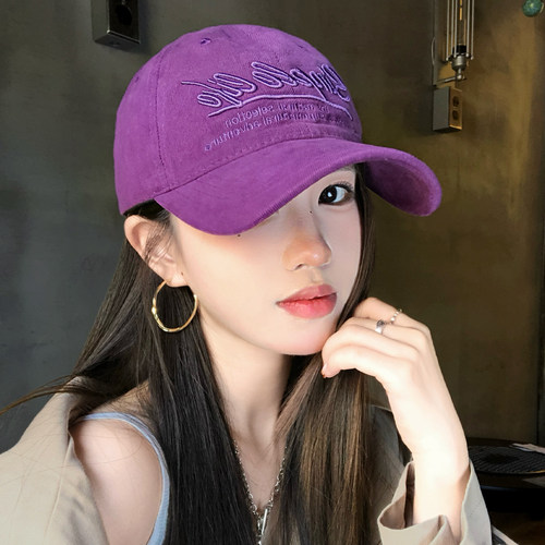 超显白复古紫色字母刺绣棒球帽女