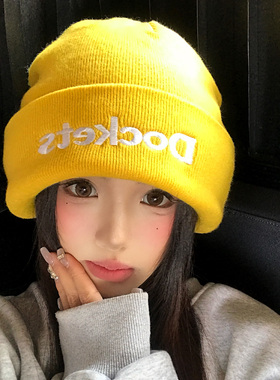 美式黄色字母刺绣针织冷帽女秋冬