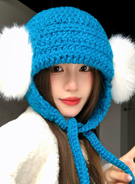 蓝色可爱毛绒球针织毛线帽子女秋