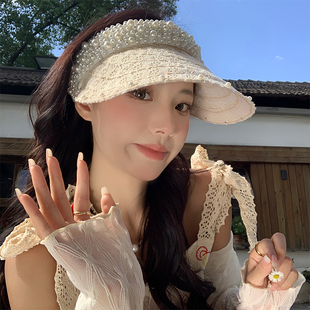 蕾丝珍珠防晒帽女夏季 户外防紫外线遮阳帽沙滩空顶太阳帽子潮 韩版