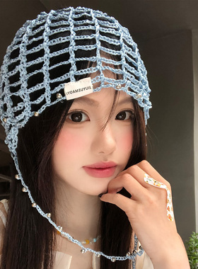 蓝色珍珠镂空手工钩针包头帽女夏流苏设计感套头帽显脸小针织冷帽