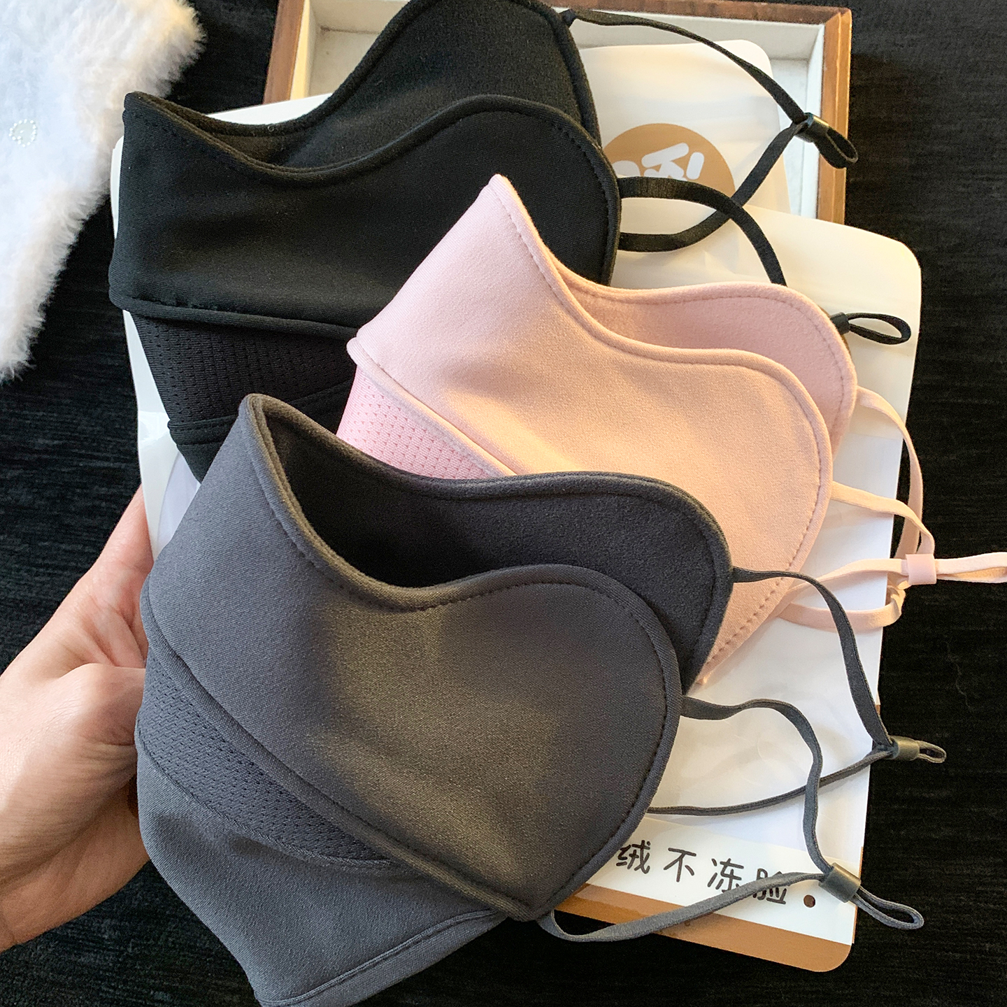 防寒保暖口罩女2025新款秋冬