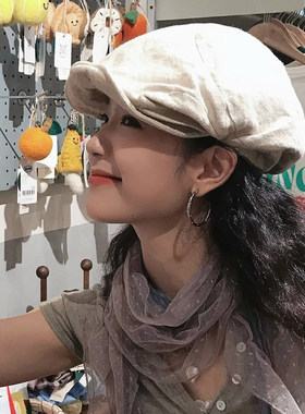 日系文艺褶皱棉麻贝雷帽子女秋季