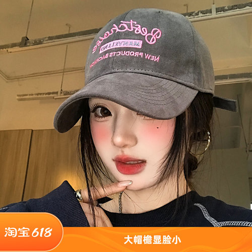 美式字母刺绣灰色棒球帽女款大帽
