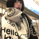 正版 可爱加厚保暖韩系氛围感围脖披肩 HelloKitty针织围巾女秋冬季