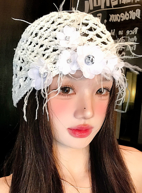 仙气羽毛白色花朵亮钻包头帽女夏