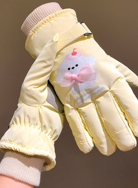 黄色可爱蝴蝶结小狗滑雪手套女冬加厚保暖防寒可触屏骑行骑电动车