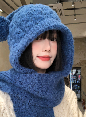 韩版可爱毛球蓝色巴拉克拉法帽女生冬季加厚保暖针织帽子围巾一体