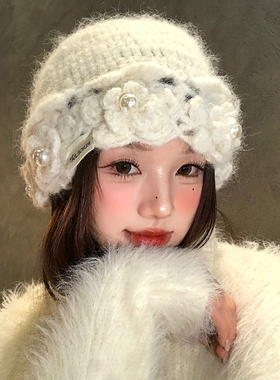 珍珠花朵针织包头帽女秋冬季软糯