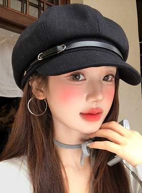 复古黑色皮扣条纹八角贝雷帽女秋