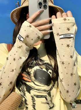黄色星星波点宽松防晒袖套女生夏季薄款骑行开车防紫外线遮阳冰袖