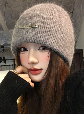 灰色兔毛针织帽女秋冬2025新款加厚大头围保暖毛线帽子显脸小冷帽