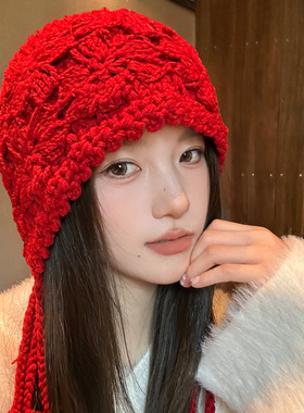 川西旅游花朵流苏红色针织帽女秋冬镂空民族风毛线帽护耳套头帽子