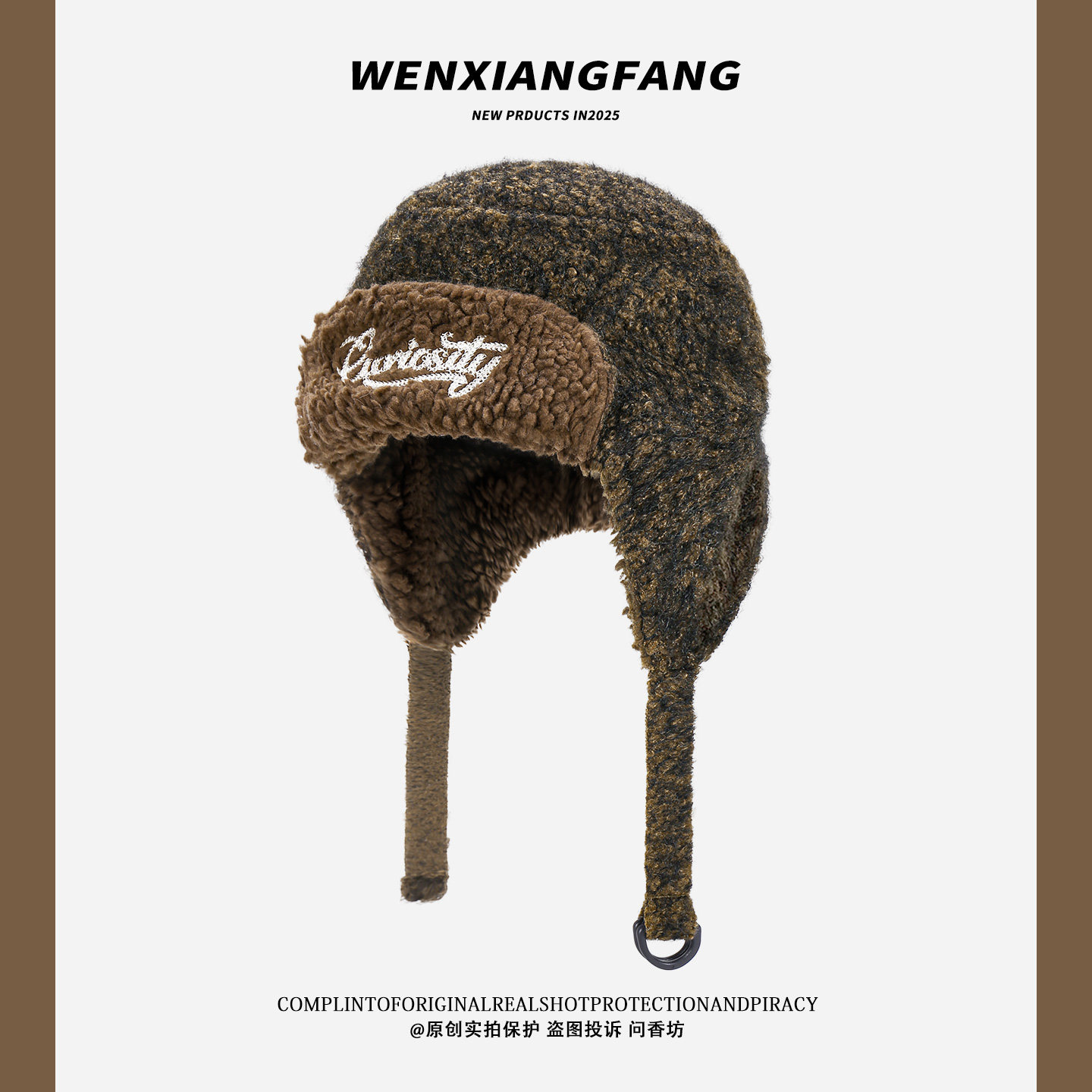 字母帽檐毛绒雷锋帽子男女秋冬加厚保暖防风东北护耳帽骑行飞行帽