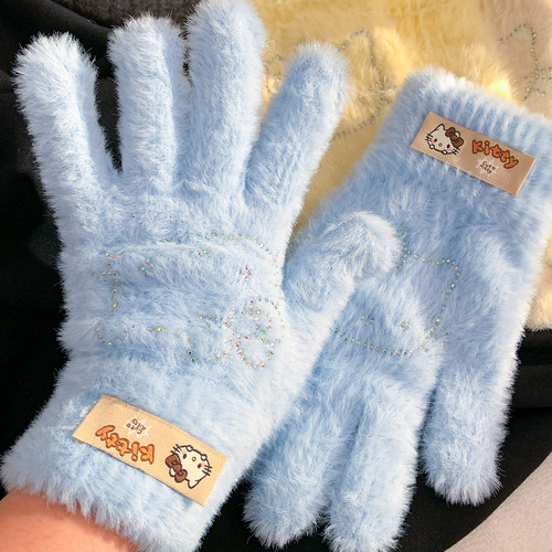毛茸软糯蓝色Kitty可爱针织手套