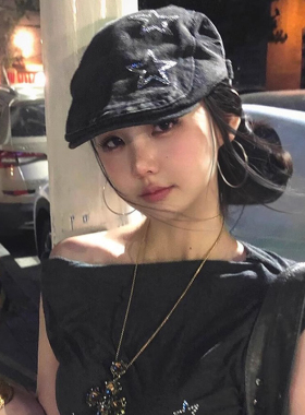 美式黑色星星牛仔前进帽女夏季潮酷y2k辣妹贝雷帽显脸小画家帽子