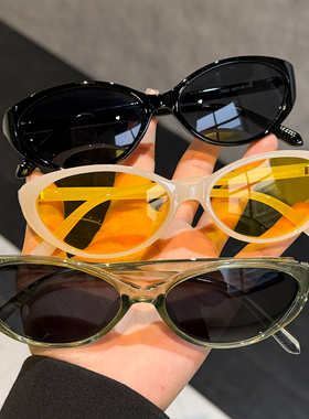 复古猫眼墨镜女适合方圆脸显脸小