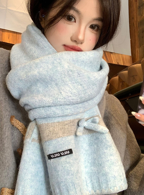 蓝色蝴蝶结针织软糯围巾女秋冬季保暖加厚防寒护颈高级感韩系围脖