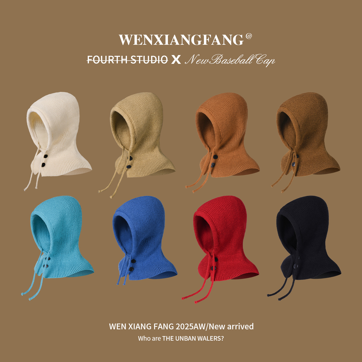 巴拉克拉法帽子围巾一体女冬季