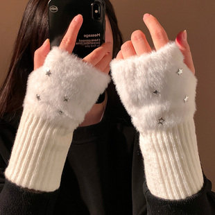 星星毛绒白色半指手套女冬季加厚保暖学生骑行可触屏防寒露指针织