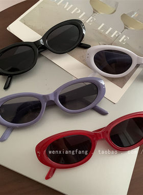 韩系红色猫眼防晒墨镜女春夏季2026新款遮阳防紫外线强光太阳眼镜