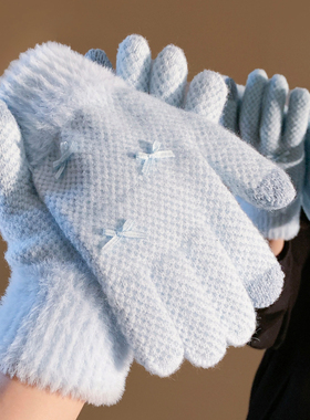 蓝色蝴蝶结软糯针织五指手套女秋冬保暖加厚防寒触屏骑行分指毛绒