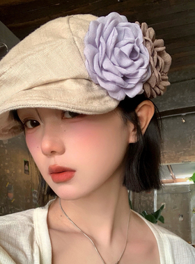 复古撞色花朵亚麻褶皱贝雷帽女