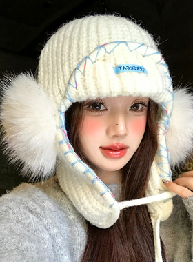 白色毛绒球护耳针织雷锋帽女冬季