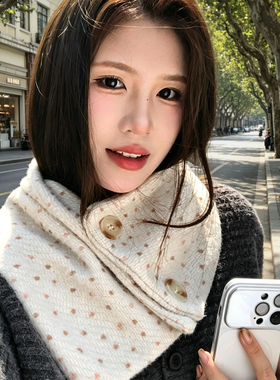 小松奈奈同款日系波点纽扣围巾女