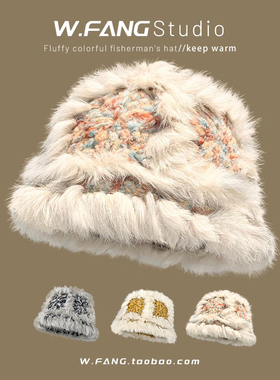 兔毛针织醒狮帽女冬季保暖毛绒绒显脸小渔夫帽加厚防寒大头围盆帽