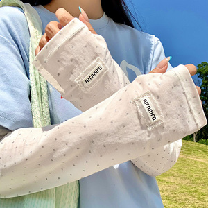波点冰丝防晒袖套女夏季透气百搭护袖防紫外线护手臂宽松遮阳冰袖