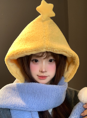 可爱黄色星星羊羔毛绒针织帽子围巾一体女冬季保暖连帽防寒护耳帽