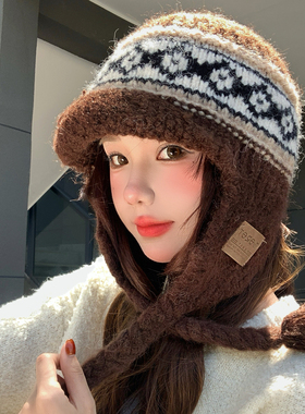 费尔岛风复古提花针织毛线帽子女
