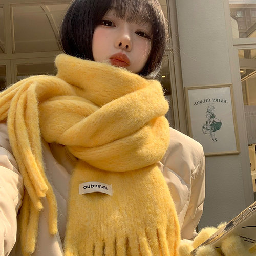韩系氛围感含羊毛黄色针织围巾女