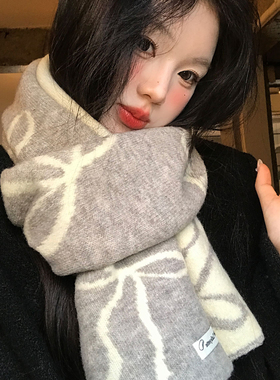 韩系蝴蝶结灰色针织围巾女生冬季加厚保暖防寒护颈氛围感学生围脖