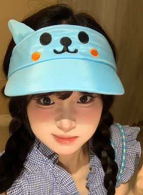 可爱酷儿蓝色卡通空顶帽速干透气遮阳帽女夏季防晒显脸小鸭舌帽子
