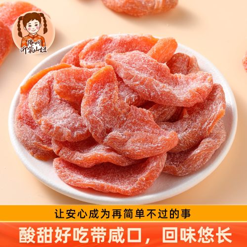 山妞盐津桃肉水果干酸甜蜜饯果脯