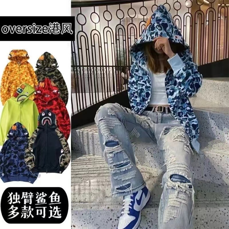 ins单帽鲨鱼潮牌卫衣宽松刺绣迷彩休闲帽衫男女情侣嘻哈猿人外套