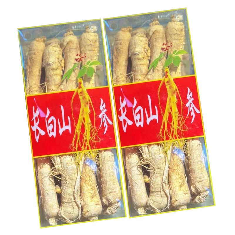 长白山人参一盒500g泡酒生晒参东北人参煲汤整支正品新货白参干参