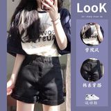 时尚牛仔短裤女宽松潮ins百搭A字高腰阔腿热裤2024夏新款显瘦外穿，女装牛仔裤，非凡制衣厂