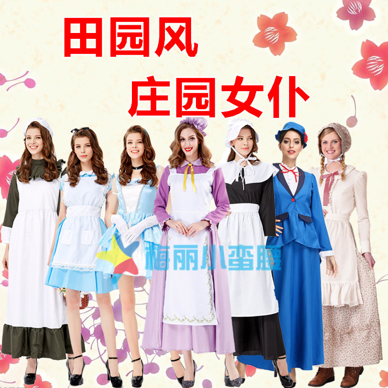 万圣节服装 欧美农庄女佣墨绿色厨娘 女仆cosplay农场开拓者集会