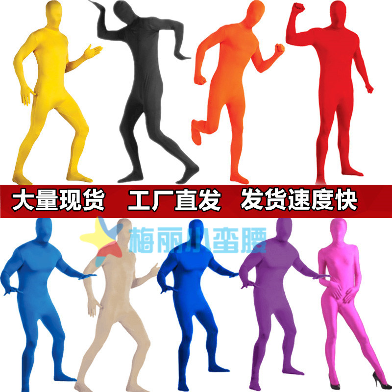 万圣节成人演出服装Cosplay男舞台表演衣服忍者武士隐形人黑衣人