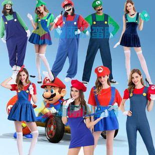 万圣节亲子超级玛丽衣服儿童MARIO 成人马里奥女 cos服装服饰